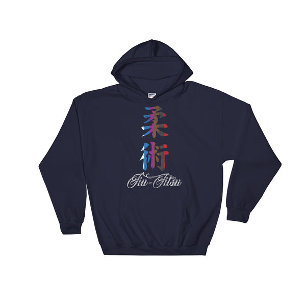 bjj hoodie
