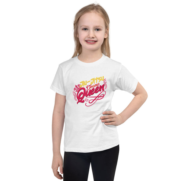youth jiu-jitsu tee