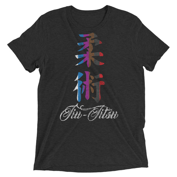 men's bjj tee