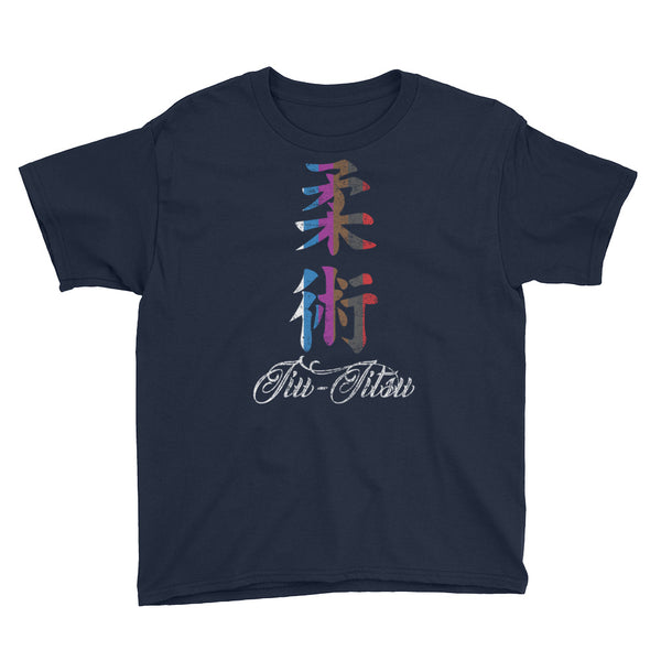 navy blue bjj tee