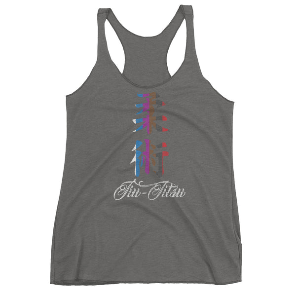ladies bjj tank
