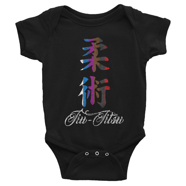 bjj onesie