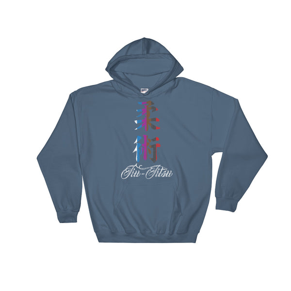 hooded bjj sweat shirt