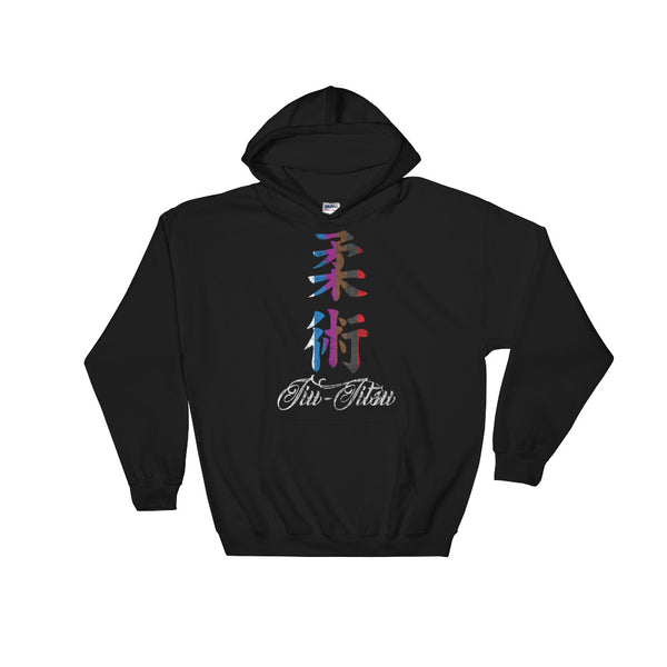 Jiu Jitsu Hoodie