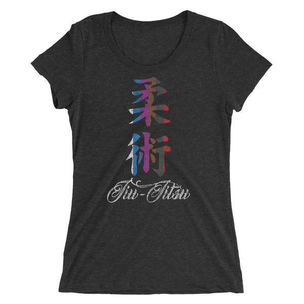 ladies bjj tee