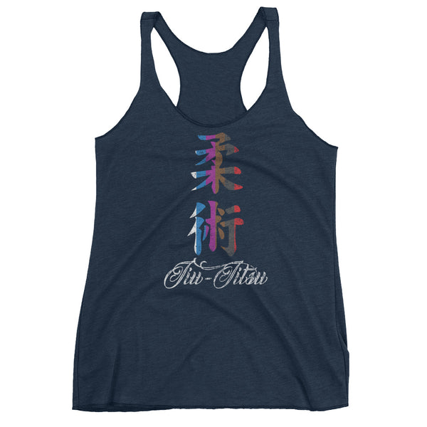 women's jiu jitsu tanks