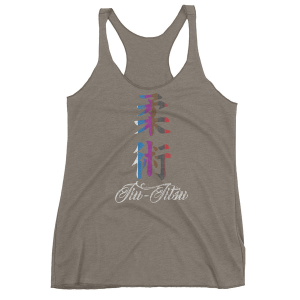 bjj tank tops