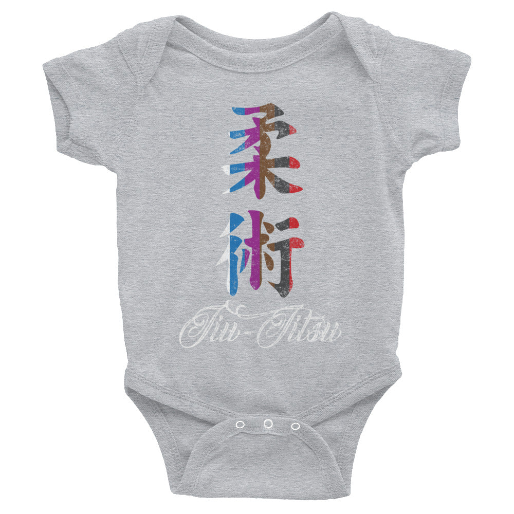 jiu jitsu onesie