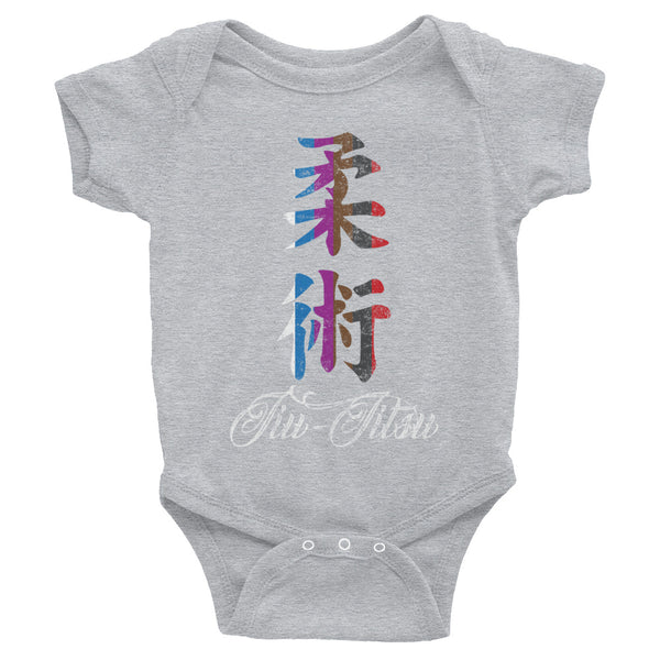 jiu jitsu onesie